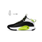 Nike/耐克乔丹Air JORDAN AJ35黑绿白2021春季新款男子气垫运动篮球鞋跑步鞋CQ4229-007(多色 40)