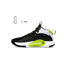 Nike/耐克乔丹Air JORDAN AJ35黑绿白2021春季新款男子气垫运动篮球鞋跑步鞋CQ4229-007(多色 42.5)