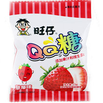 旺仔 QQ糖 多种口味 休闲零食糖果零食 果汁软糖童年味道水果橡皮糖(草莓)