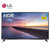 LG电视机43LG63CJ-CA 43英寸 4K超高清 智能电视 主动式HDR IPS硬屏彩电 360VR