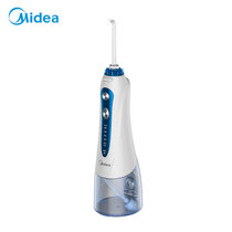 美的(Midea) 小蓝鲸牙齿清洗冲牙器MC-BJ0101 便携式洗牙神器家用 水牙线 洗牙器 洁牙器 非电动牙刷(蓝色 热销)