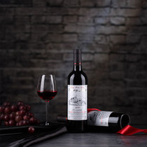 法国波尔歌进口红酒单支装 赤霞珠干红葡萄酒750ML(波尔歌红酒 单只装)