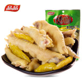 销量最好的办公室零食肉干肉脯价格,办公室零