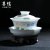 尊儒 茶具盖碗 青花瓷手绘 功夫茶具盖碗 陶瓷盖碗 青花瓷盖碗(款式4)