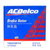 AC德科(ACDelco)前刹车盘18A2481 单支装（建议成对购买）凯越/老款景程2.0
