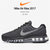 【20色选】Nike男女款跑步鞋 耐克NIKE AIR MAX 2017 全掌气垫跑步运动鞋 849559-010(851622-001 36.5)