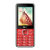 锋达通（Fadar） C602 电信CDMA老人机 大屏大声拍照(红色)