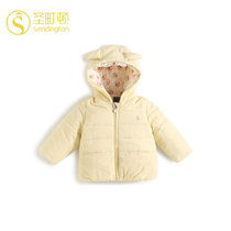 【棉服】女童冬季夹棉加厚保暖棉衣婴儿童宝宝2021年冬装新款棉袄SB0D184357(66cm 粉色)