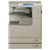 佳能（Canon）iR 4225 A3黑白复合机(25页简配)复印、网络打印、彩色扫描、双面器、双纸盒。【国美自营 品质保证】