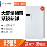 博世(Bosch) KAN92V02TI 610升变频 风冷无霜 对开门冰箱(白色) 并联双循环 保鲜更保湿