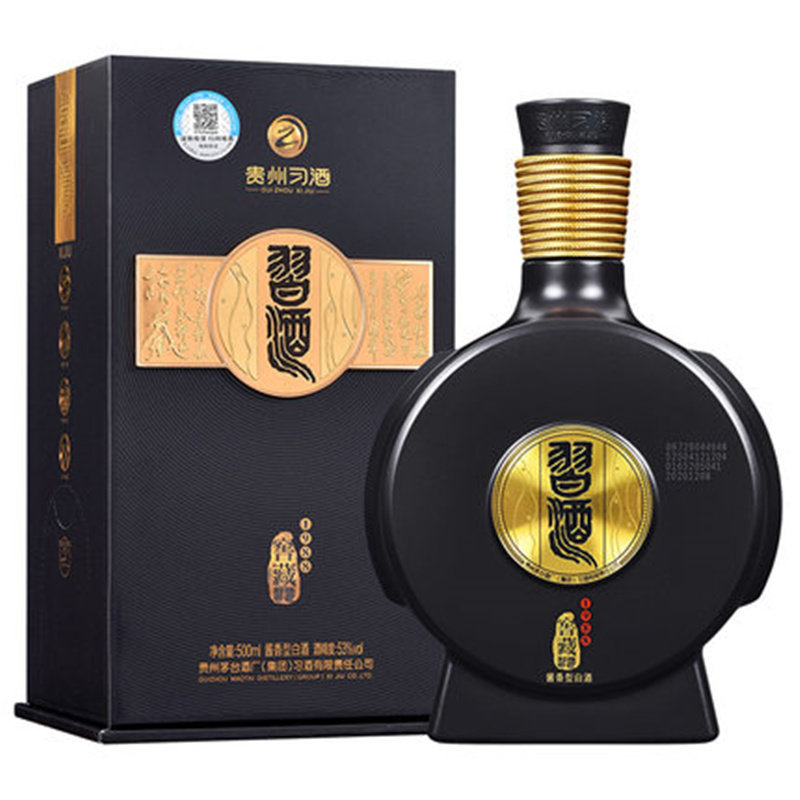 新款习酒窖藏1988精装版 500ml*6瓶 53度酱香白酒 整箱(1 整箱)