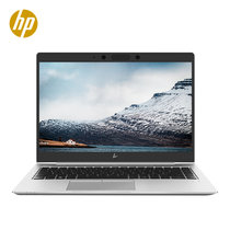 惠普（HP）Elitebook 830 G5 13.3英寸金属高端商务笔记本手提电脑（100%sRGB防窥屏 一年上门）(i7-8550U 16G 512G)