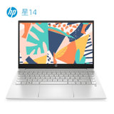 惠普(hp) 星系列14英寸轻薄本笔记本电脑十一代 i5-1155G7 16G 512SSD 高色域 Xe核显 银色粉色(银色 i5-1155G7/16g/银色)