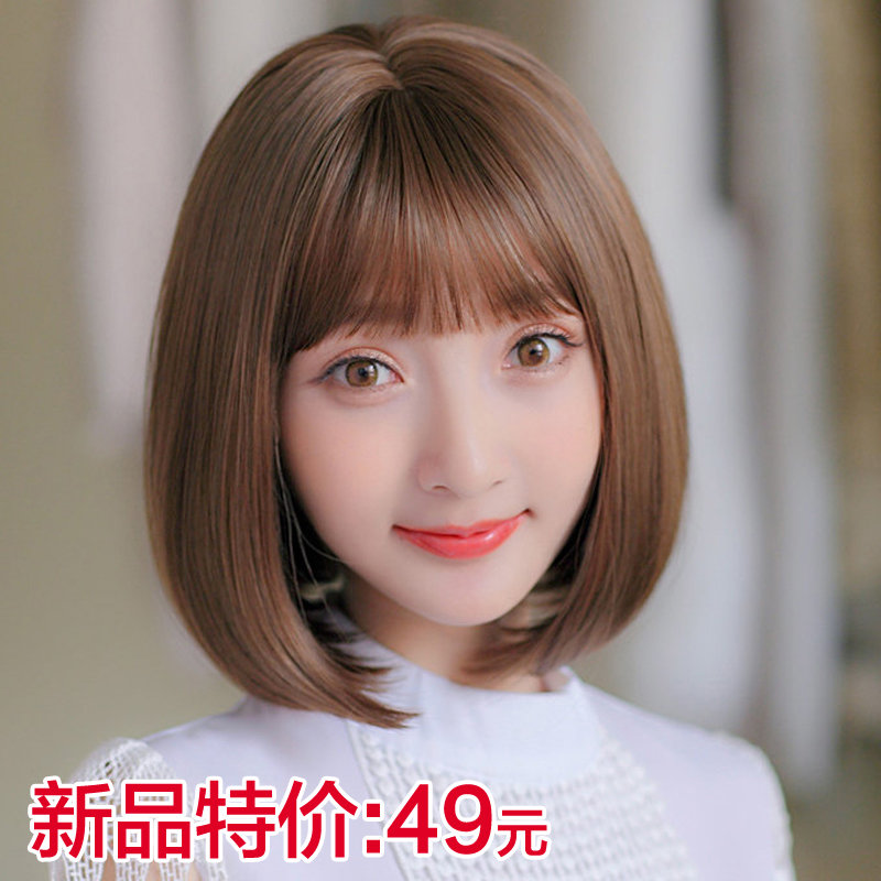 美元素假发女短发空气刘海bobo头可爱女生假头发波波头女士假发套hg