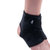 AQ护踝扭伤防护篮球足球运动绷带超薄男女跑步护脚踝脚腕护具(5061SP黑色单个装 均码)