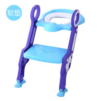 婴幼儿童坐便器阶梯式马桶梯男女宝宝座便椅凳加厚可折叠加大号(蓝+紫软垫)