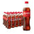 可口可乐汽水碳酸饮料500ml*24瓶整箱装 可口可乐公司出品 新老包装随机发货
