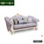 卡富丹 欧式沙发真皮实木沙发现代客厅123组合沙发奢华大 小户型整装家具T5016