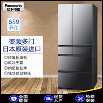 松下（Panasonic）NR-F673WX-X5 659升大容量六门整机日本原装进口 纳米水离子除菌 玻璃镜面冰箱
