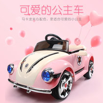 儿童玩具车电动车四轮小汽车充电可坐人遥控车小女孩宝宝1-3-6岁(白色（请修改）)