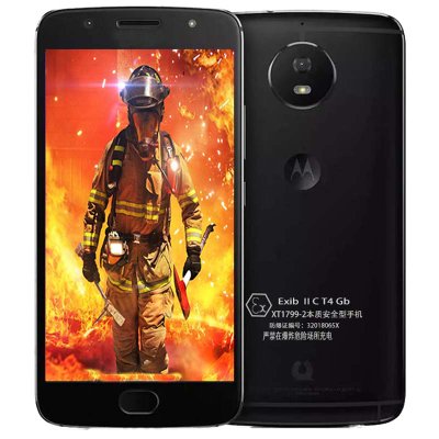 Motorola/摩托罗拉 XT1799-2 本安型防爆手机智能手机电信石油罐化工厂天然气NFC带防爆证书(黑色)