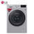 LG WD-M51BNF45 9公斤直驱变频智能洗烘一体全自动家用滚筒洗衣机