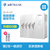 沁园（QINYUAN）家用净水器QR-R5-02G 纯水机(白色 热销)