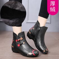 SUNTEK2021新款冬季民族风妈妈鞋软底平底女靴大码短靴女41-43女鞋(黑色厚绒 43)