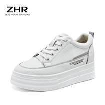 ZHR高小白鞋女新款女鞋松糕鞋真皮厚底运动休闲鞋AH153(白灰 39)