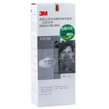 3M 口罩 3701CN 滤棉 防颗粒物系列 3200防尘面具配件（100片/盒）
