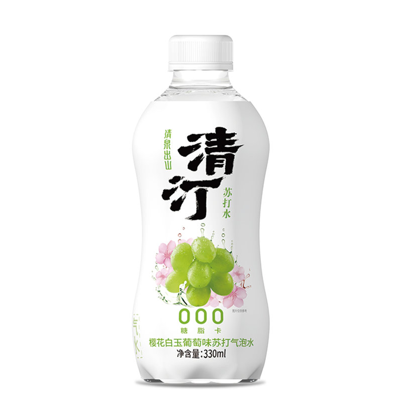 清泉出山【国美真选】清汀苏打气泡水330ml*6瓶樱花葡萄味 0糖0脂0卡