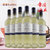 法国原装进口红酒 拉菲罗斯柴尔德红酒 拉菲传说波尔多干白葡萄酒750mlX6瓶整箱装