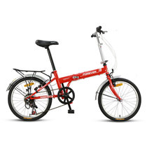 永久自行车20寸 7级变速 铝合金车圈 时尚男女士折叠单车QJ003(红色 20寸7速)