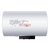 海尔电热水器 EC6002-D 60升电热水器 红外无线遥控