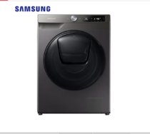 三星(SAMSUNG) 家用10.5公斤除菌AI智能泡泡净智能变频节能环保深入洁净洗衣机 洗烘一体W