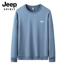 Jeep男士秋冬款套头卫衣JPCS0321F(天蓝色 M)
