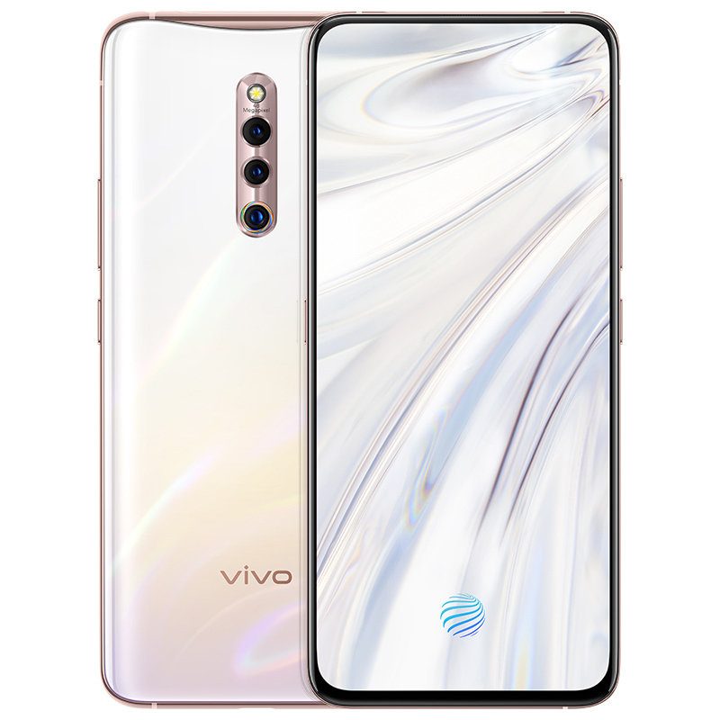 vivo x27 pro 全网通4g移动电信联通 4800万ai广角夜景三摄 全面屏