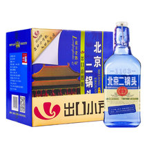 永丰牌北京二锅头出口小方瓶 蓝瓶 42度清香型白酒500ml*12瓶 整箱装 (新旧外包装随机发货)
