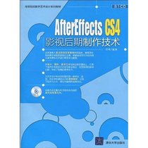 【新华书店】AFTER EFFECTS CS4影视后期制作技术(配光盘)(高等院