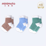 小米米minimoto婴儿棉袜子毛巾袜男女童地板袜 3‘s(蓝色+深绿+咖啡色 0-6个月)