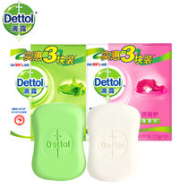 Dettol滴露 健康抑菌香皂 品牌传承的专业抑菌率99.9%，远离细菌滋扰，一皂多用，呵护全家健康(植物3块装+滋润倍护3块装)