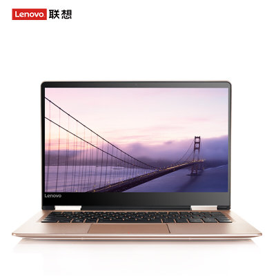联想(Lenovo) YOGA710 14英寸 轻薄 超级本 笔记本 电脑 i5 7200U 8G 512G 2G 金色