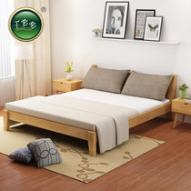 实木床双人床单人木床1.5米简易主卧床现代简约1.8北欧家具经济型(1.5M*2.0M 床+1个床头柜)