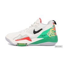 Nike耐克乔丹JORDAN AIR ZOOM 92气垫减震运动休闲篮球鞋跑步鞋CK9183-103(绿色 42)