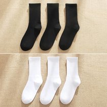 SUNTEK袜子男中筒袜夏季薄款男袜纯色黑色白色中筒运动袜女士长袜ins潮(男袜（39-44码） 6双（2色各3）)