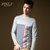 PINLI品立 2013秋装新品男装 韩版长袖T恤条纹拼接修身打底衫3514(花灰色  L 175 )