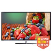 东芝（TOSHIBA）46L1301C    46英寸电视3D全高清节能LED（黑色）