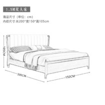 云艳YY-LCL174卧室床实木床公寓床双人床实木成人床1.5米原木色(默认 默认)