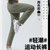 TP新款运动裤男夏季宽松薄款透气冰丝户外休闲跑步健身训练速干长裤 TP6506(豆沙灰 3XL)