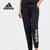 Adidas/阿迪达斯官方正品2022春季新款女子运动针织运动裤HI4653(HI4653 170/76A/L)
